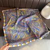 Lenço de Seda Fashion Estampado Estilo Étnico Retrô, Xale de Alta Qualidade, Lenço de Pescoço com Proteção Solar, Lenço Quadrado Pequeno, Lenço de Cabeça, Lenço Feminino