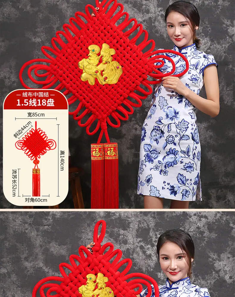 详情1_16.jpg