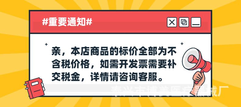 微信图片_20210915100530
