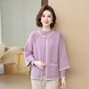 2024 Nuevo Estilo Top para Mujeres de Mediana Edad y Mayores Otoño e Invierno Suéter con forro polar Engrosado Estilo Occidental Otoño de Madre Conjunto de Dos Piezas Tejido