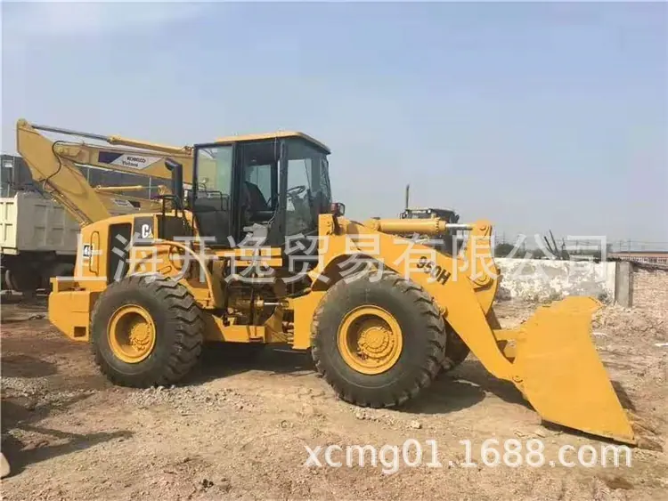 950H (9)