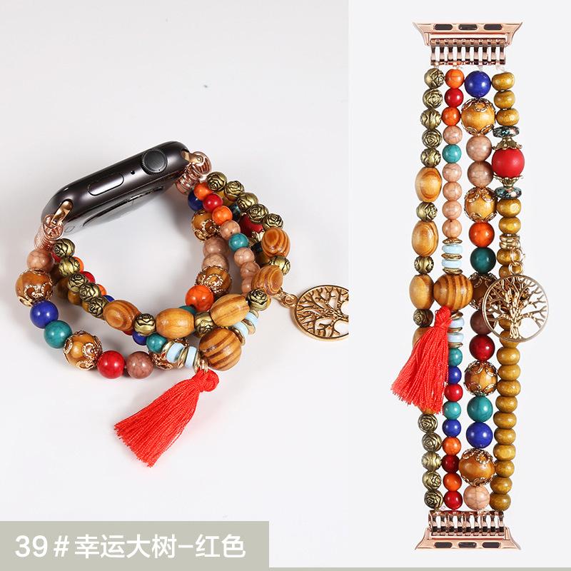 39#幸运大树-红色