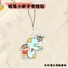 Cadena de Teléfono Móvil de Acrílico con Letra de Crayon Shin-Chan Colgante Lindo Joyería para Estudiantes Colgante para Mochila Escolar Regalo