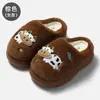 Pantuflas de Algodón de Vaca para Mujer Invierno Lindas Cálidas Hogar Pantuflas de Algodón para Mujer Interior Antideslizante Suela Gruesa Pantuflas de Piel Otoño Invierno Venta al por Mayor