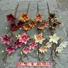 Nuevo producto transfronterizo: Flores de Magnolia Rosa Artificiales, Magnolia de la Fortuna de 3 Cabezas, Accesorios para Fotografía de Bodas y Hogar, Flores Falsas Decorativas