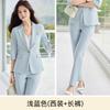 Terno de Verão Feminino High-end 2025 Novo Casaco de Terno Casual Fino Roupa de Negócios Conjunto de Duas Peças para o Verão