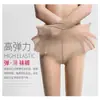Medias finas de primavera/verano para mujer, micro-presión, venta al por mayor de fabricante, anti-enganches, protectoras del sol, medias transparentes