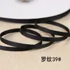 Cinta de Tejido Nervado Fina de 0.6 cm, Cinta Nervada Colorida de Alta Densidad, Accesorios para Bordes de Prendas, Cinta al por Mayor en Stock