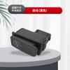 Interruptor de motocicleta de pedal Zhongsha Princess haomai Interruptor de coche eléctrico de velocidad de guerra doble flash dirección flash faro botón de bocina
