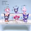 Caja Ciega Sanrio Portátil Colorido Comida Divertido Merry Patchia Perro Crayon Shin Nueva Moda Muñeca de Juego Juguete para Niños
