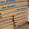 Suministro de Plástico Materia Prima de Polietileno de Baja Presión Alto Flujo Grado Alambre y Cable LDPE Japón Ube C180