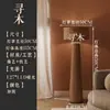 Lámpara de pie estilo wabi-sabi, sala de estar retro, dormitorio, lámpara de arte al lado del sofá, sala de té, iluminación ambiental de diseñador de mediados de siglo, hierro