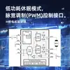 Chip Controlador de Motor DC con Escobillas de Alto Voltaje Silicon Tower Sa8870A 7-40V IC Controlador de Motor