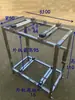 Suporte de Chão para Unidade Externa de Ar Condicionado em Aço Inoxidável, Base Suporte para Gabinete de Ar Condicionado, Empilhamento de Camada Dupla à Prova de Choque para Ar Condicionado
