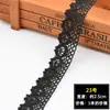 Encaje Tejido de Hilo de Algodón Negro Adorno para Manualidades Tela para Mantel Hecho a Mano Materiales para Ropa de Cama de Sofá Tela para Cortinas