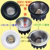 Envío gratis LED de un cabezal de doble cabezal lámpara de cubo forro empotrado COB downlight foco fuente de luz lámpara de rejilla núcleo de lámpara de repuesto
