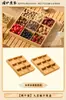 Caja de Snacks para Preparar Té Estilo Ola Urbana junto al Fuego, Charola de Frutas Deshidratadas, Charola de Nueve Compartimentos, Plato de Frutas para Sala de Estar del Hogar