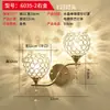 Luminária de Parede Retrô Francesa para Cabeceira Lâmpada de Cabeceira para Quarto com Atmosfera Luminária de Parede de Luxo Americano Iluminação de B&B P7 Ferro
