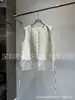 Foto Real~Primavera e Verão 2025 Gola Redonda Splicing de Seda e Lã Organza de Seda Renda Cadarço Elegante Jaqueta Colete Pequeno para Mulheres