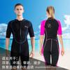 Traje de Surf de Una Pieza para Hombre y Mujer Traje de Neopreno para Natación al Aire Libre en Invierno Snorkel Traje de Buceo Rosa para Mujer 2mm Cálido y Resistente al Frío