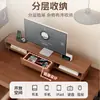 Prateleira com altura ajustável para monitor de computador de mesa com gavetas em camadas para armazenamento de livros, mouse e telefone