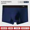 Ropa Interior para Hombre Personalizada Calzoncillos tipo bóxer de Algodón Puro 7A Antibacterianos Talla Grande Calzoncillos tipo bóxer de Algodón Puro para Hombre