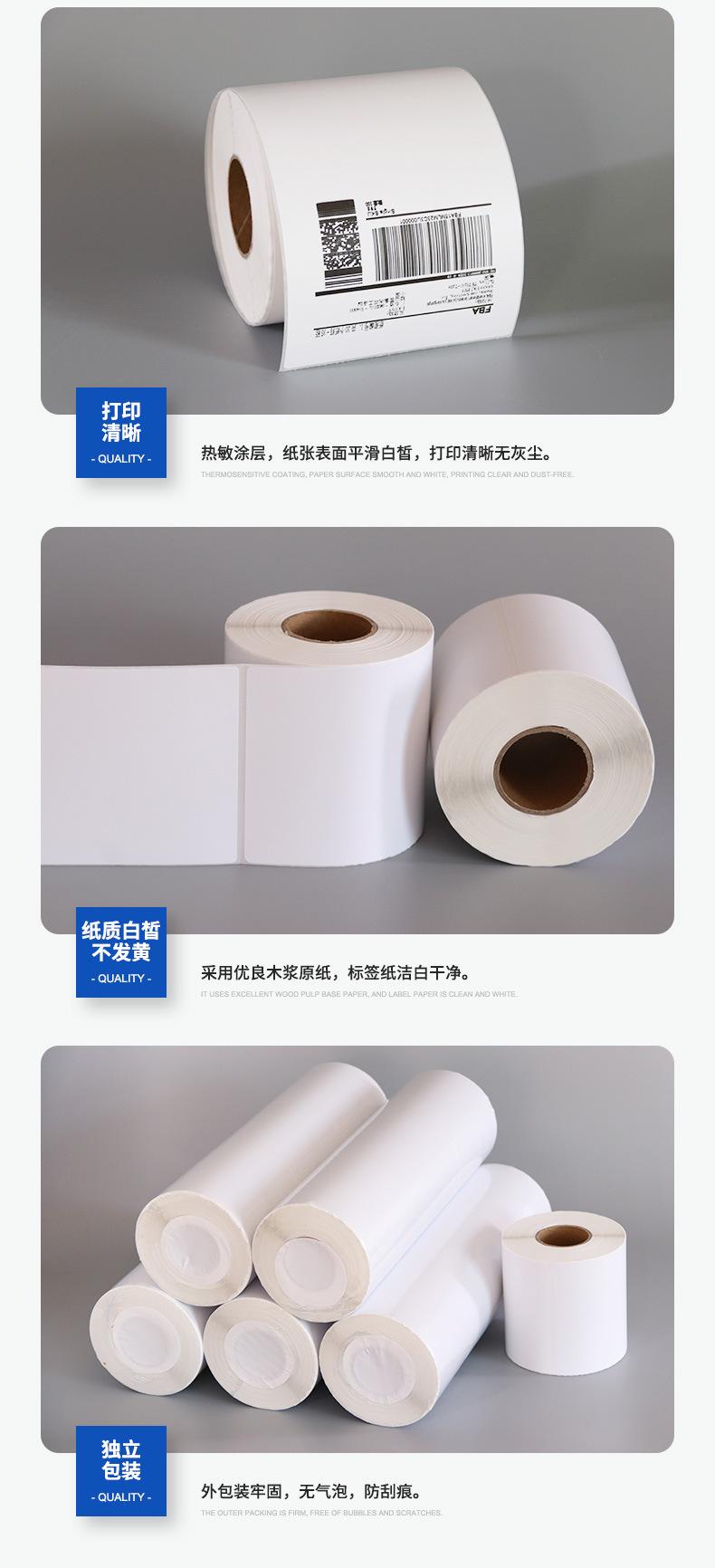 鑫玉详情_05