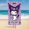 Especialmente Diseñado para Dropshipping Jit Transfronterizo de Toallas de Playa, Toallas de Playa Hechas a Medida con Impresión Digital, Toallas de Baño Absorbentes de Fibra Ultrafina
