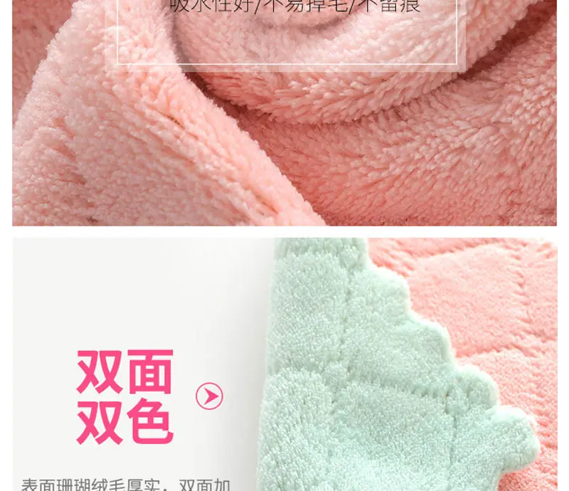 详情页_04