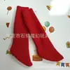 BJD Patata de 23 cm 1/6 Campana Pequeña Especial 6 Luces Mágicas Gemelas Ob24 Ob26 Calcetines Rayados de Tira Roscada Más de 80 Colores en Stock