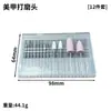 Brocas de Diamante para Unhas Cabeça de Lixar Estilo Russo para Pré-Tratamento para Remover Cutículas Pequenas Ferramentas de Unha de Bolso
