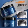 Cera de Estilismo Ligera y Dinámica para el Cabello para Hombre Fanzhen, Arcilla Voluminizadora Natural Mate para Peinar el Cabello al por Mayor