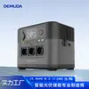 Fonte de alimentação móvel externa 1200w grande capacidade 1008wh fonte de alimentação multifuncional de emergência de fosfato de ferro-lítio para uso doméstico