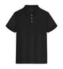 Roupas de Trabalho Camisa Polo Personalizada Lapela Manga Curta Camiseta Camisa Cultura Corporativa Roupas de Trabalho de Verão Logotipo Bordado Estampado