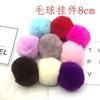 Bola de pelo de coelho Rex 8cm bola de pelo de coelho joia pingente para capa de celular diy acessórios mengqiqi joia de pelo pingente criativo