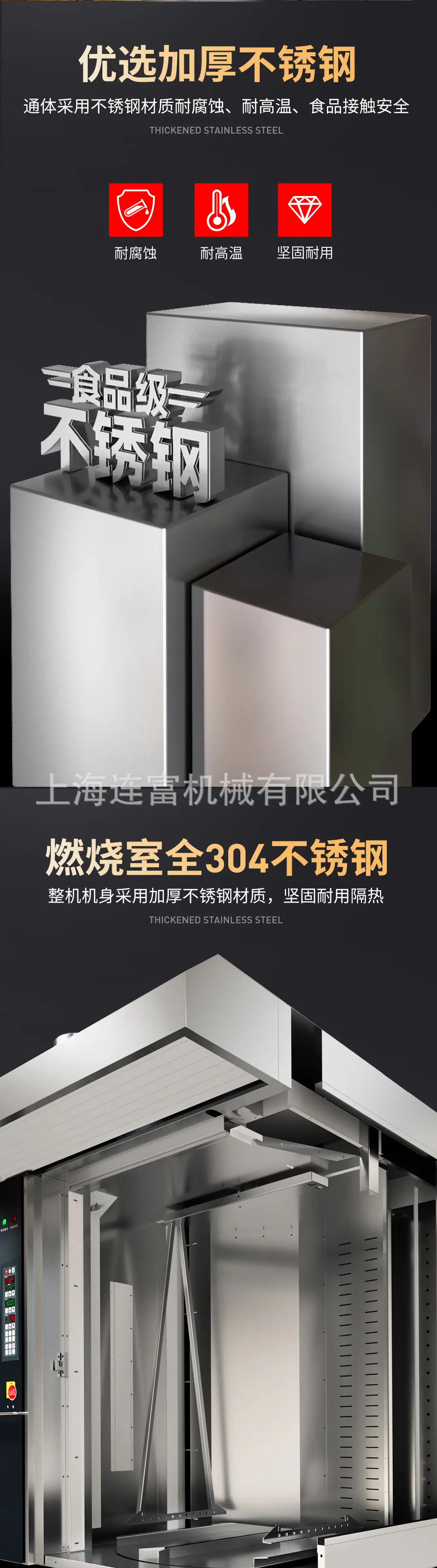 未标题-13