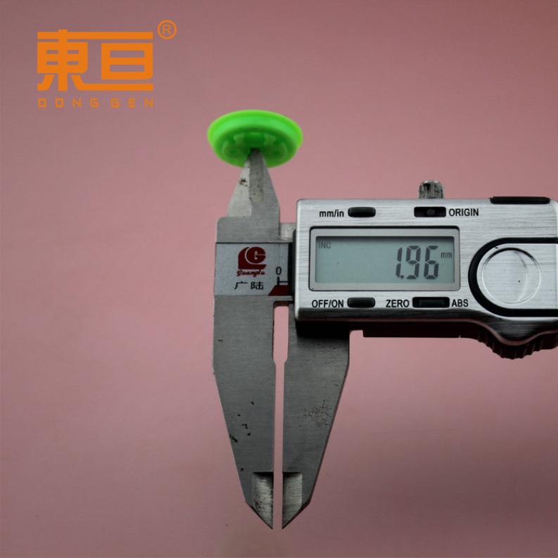 GPTT227绿8.png