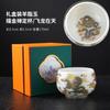 Conjunto de Chá Kung Fu de Cerâmica Jade Gordurosa Copo Grande de Mestre Copo Shede Fu Copo Embutido Xícara de Chá Tigela de Chá Xícara de Chá Copo de Degustação