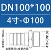 Tengxin Acero Inoxidable 304 Hexagonal Junta de Tubería de Cuero Diámetro Variable Rosca Macho Externa Pagoda Manguera de Tubería de Agua Inserto de Cuero Bambú 4 Puntos