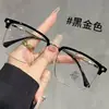 Nuevo Marco de Cejas Dorado Texturizado de Media Montura para Hombres, Elegante Montura Cuadrada para Gafas de Miopía para Mujeres, Gafas Planas de Alta Gama Antiluz Azul