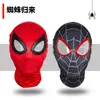 Máscara do Homem-Aranha com olhos móveis, chapéu de máscara preto Miles de alta qualidade, brinquedo de presente de aniversário infantil criativo