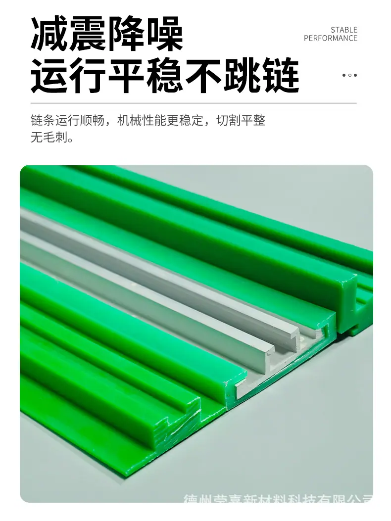 导轨_05.jpg