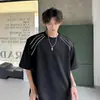 Camiseta de Manga Corta a Rayas Patchwork de Alta Gama Estilo Americano para Hombre, Top Rayado Holgado Versátil Simple de Verano