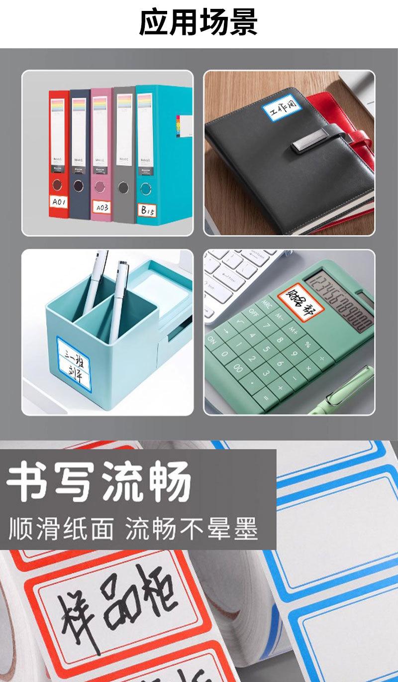 纵贯通-详情页_05.jpg