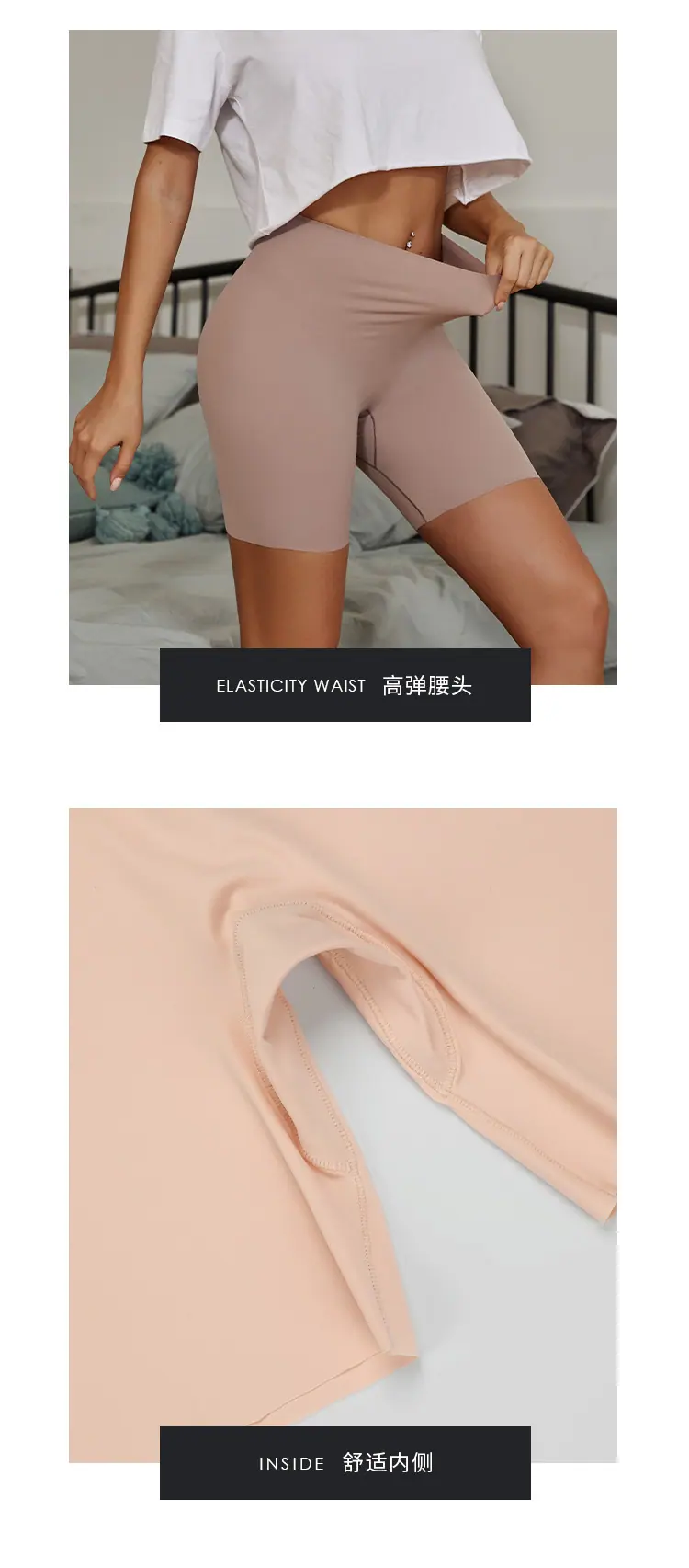 详情页_05.png