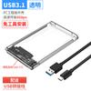 Caixa para HD Externo Móvel de 2,5 polegadas Sata Mecânico Solid State Drive Caixa Externa Leitor de Dados SSD para Computador Transfronteiriço