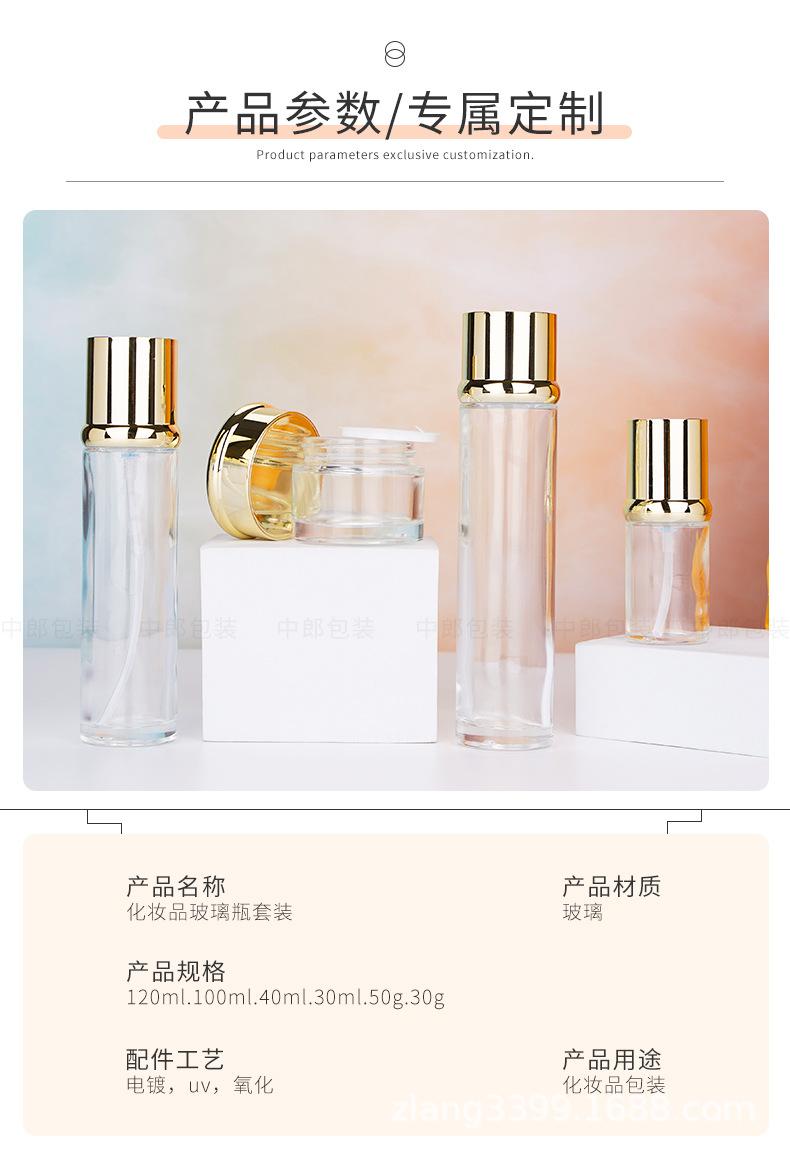 详情_03.jpg