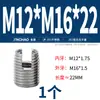 Manguito Auto-roscante Tipo 302 de Acero Inoxidable Jinchao / Funda de Tornillo Auto-roscante / Casquillo Roscado / Manguito Protector Ranurado