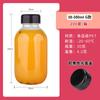 38 Bocas Botella de Enzimas 350ml Desechable Botella para Té con Leche con Tapa Botella de Plástico PET de Grado Alimenticio Botella para Bebida de Jugo