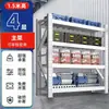 Prateleira de Armazém Multicamada Reforçada Espessa Suporta Carga Rack de Armazenamento Doméstico Comercial Prateleira Expressa